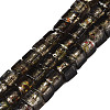 Handmade Silver Foil Lampwork Beads FOIL-N004-01A-11-1