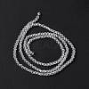 Imitation Austrian Crystal 5301 Bicone Beads GLAA-S026-2mm-07-5