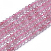 Natural Strawberry Quartz Beads Strands G-F596-18-4mm-1