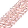 Electroplate Glass Beads Strands LS-EGLA-A044-T6mm-B22-1