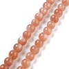 Natural Sunstone Beads Strands G-G066-8mm-1