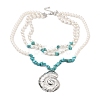 Boho Dyed Synthetic Turquoise Chip & Plastic Pearl Multi Layered Necklaces LS-NJEW-U006-04A-P-2
