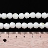 Opaque Glass Beads Strands EGLA-A035-P8mm-L01-4