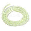 Baking Painted Imitation Jade Glass Bead Strands DGLA-A034-J2MM-A21-5