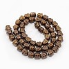 Electroplate Non-magnetic Synthetic Hematite Beads Strands G-J181-08-2