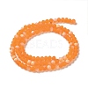 Transparent Glass Beads Strands X1-EGLA-A034-T4mm-MB05-3