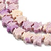 Synthetic Coral Dyed Carved Beads BSHE-H114-02C-2