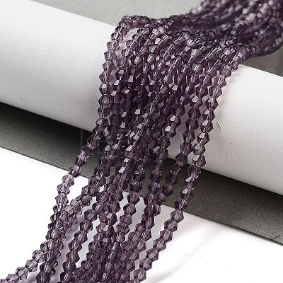 Imitation Austrian Crystal 5301 Bicone Beads GLAA-S026-2mm-03-1