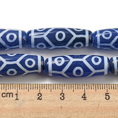 Blue Tibetan Style dZi Beads Strands TDZI-NH0001-B09-01-1