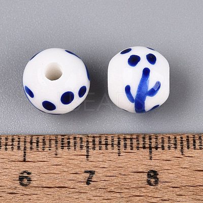 Handmade Porcelain Beads PORC-N012-12F-1