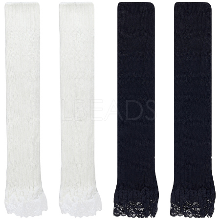 2 Pairs 2 Colors Acrylic Fibers Long Mesh Lace Gloves AJEW-CN0006-66-1