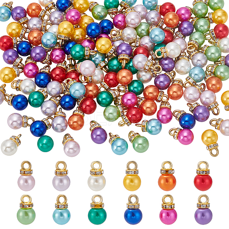 120Pcs 12 Colors ABS Plastic Imitation Pearl Charms KY-UN0001-07-1