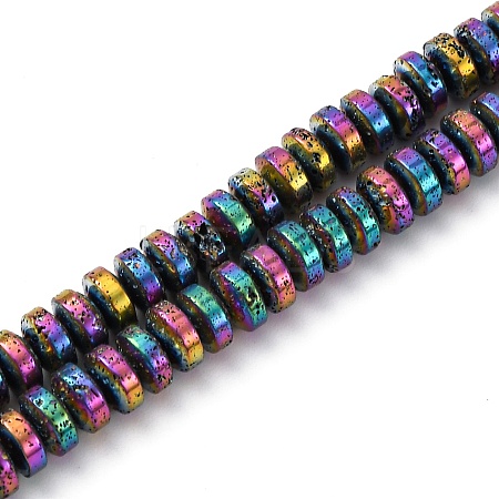 Electroplated Natural Lava Rock Beads Strands G-A256-E01-01J-1