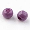 12/0 Grade A Baking Paint Glass Seed Spacer Beads X-SEED-Q009-FJX16-2