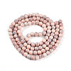 Baking Paint Glass Beads Strands DGLA-N003-8mm-C02-3