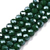 Electroplate Glass Beads Strands EGLA-A044-P6mm-A09-1