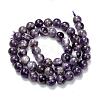 Natural Chevron Amethyst Beads Strands G-S030-7.5mm-3