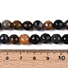 Dyed Natural White Jade Beads Strands G-T139-8mm-60-17-5