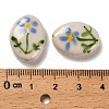 Flower Theme Printed Handmade Porcelain Beads LAMP-D303-06E-02-4