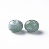 Two Tone Acrylic Beads X-MACR-S272-80-3
