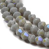 Opaque Solid Color Imitation Jade Glass Beads Strands EGLA-A039-P4mm-L14-3