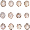 Plastic Shank Buttons BUTT-NB0001-04-1