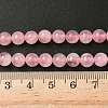 Pink Color Natural Madagascar Rose Quartz Beads Strands G-D654-6mm-6