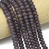 Natural Malaysia Jade Beads Strands G-B165-G01-5x8mm-17-1