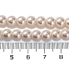 Baking Paint Pearlized Glass Pearl Round Bead Strands PEAR-H019-02B-02-5