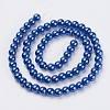 Eco-Friendly Glass Pearl Bead Strands HY-A008-8mm-RB087-2