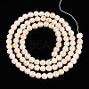 Natural Mashan Jade Beads Strands G-A255-A01-04I-2