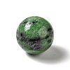 Natural Ruby in Zoisite Beads G-A206-02-26-2