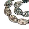 Tibetan Style dZi Agate Beads Strands G-N357-02A-01-4