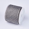 Braided Steel Wire Rope Cord TWIR-G001-05-2