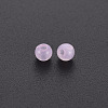 Imitation Jelly Acrylic Beads MACR-S371-11-E03-3