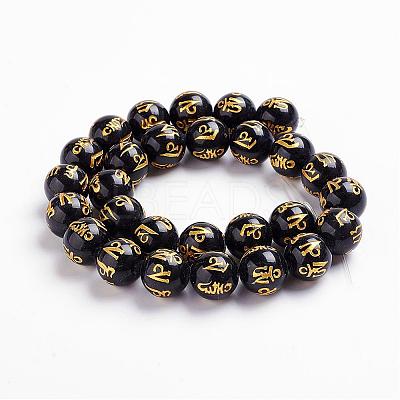 Natural Obsidian Beads Strands G-J359-02-12mm-1