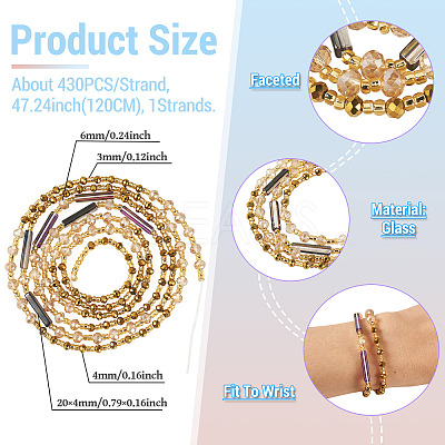 Glass Beaded Adjustable Waist Chains for Women AJEW-TA0005-78D-1