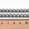 Baking Paint Pearlized Glass Pearl Bead Strands HY-N002-6mm-A01-5