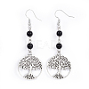 Tibetan Style Alloy Dangle Earrings EJEW-JE03299-04-1