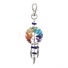 Woven Net/Web with Wing Pendant Decorations HJEW-JM01011-2