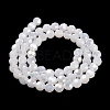 Imitation Jade Glass Beads Stands EGLA-A035-J8mm-B05-3