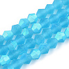 Imitate Austrian Crystal Bicone Frosted Glass Beads Strands EGLA-A039-T6mm-MB19-1