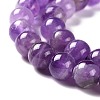Natural Chevron Amethyst Beads Strands G-S030-7.5mm-6