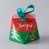 Paper Gift Boxes X-CON-D006-02F-2