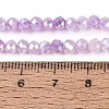 Dyed Crackle Imitation Jade Glass Beads Strands EGLA-Q131-02A-05-4