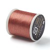 MIYUKI Beading Nylon Thread B NWIR-B001-15-2