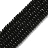 Natural Ice Obsidian Beads Strands G-L635-A11-4x2mm-02-3