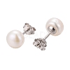 Pearl Ball Stud Earrings X-EJEW-Q701-01A-4