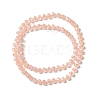 Glass Imitation Jade Beads Strands GLAA-G097-01B-2