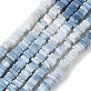 Natural Sodalite Beads Strands GG-CBA1D78-A01-2